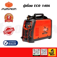PUMPKIN พัมคิน เครื่องเชื่อม SCORPION WELD ตู้เชื่อมไฟฟ้า ตู้เชื่อม INVERTER รุ่น ECO140Plus(17904) 