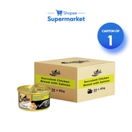 [1 Carton] Sheba Cat Food Wet - Succulent Chicken Breast With Salmon (24x85g)
