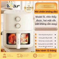 Bear QZG-H15U8 5L oil-free fryer, 1500W capacity, mechanical knob, temperature adjustment, easy to u