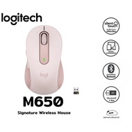 คีย์บอร์ดไร้สาย⚡️ Logitech K650 M650 Signature Wireless Comfort Keyboard (คีย์ไทย/อังกฤษ)