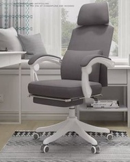 東西物聚 - 包安裝送貨可躺【科技布灰色白框】有擱腳【送護腰枕】電腦椅電競椅