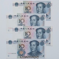 Koleksi Yuan China Pecahan 10 Yuan