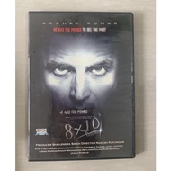 Indian Movie DVD.. Hindi .. 8x10 Tasveer