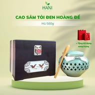 Korean Red Ginseng Power Black Garlic Extract, 500g Jar