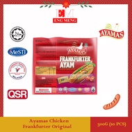 Ayamas Chicken Frankfurter 340G (10 Pieces) Ayamas 鸡肉香肠 340G (10条) Ayamas Hotdog Ayam 340G (10 Batan