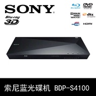 Sony/S4100 S1500 3D Blu-ray Player HD Drive Player Coaxial