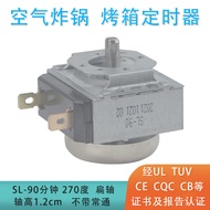 Air Fryer Oven Timer SL-90 90Minute Mechanical Timer Flat Shaft1.2CM Without regular access