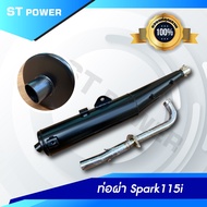 (เสียงเพราะ) ท่อผ่าหมก ยามาฮ่า Yamaha Spark115i  มีมอก. คอท่อสแตนเลสแท้  ใส่ได้ลูกเดิม-57