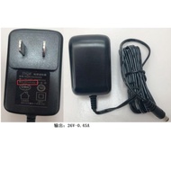 Original Accessories for Dibea D18/D008PRO/H008 Handheld Vacuum Cleaner adapter