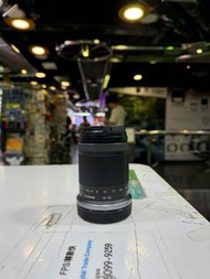 Canon RFS 18-150mm