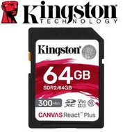 含稅 金士頓 Kingston 64G Canvas React Plus SD 記憶卡 (SDR2/64GB)