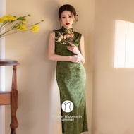Green Embroidered Cheongsam Dress