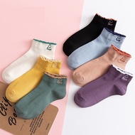 Amor Women's Short Socks with Smiley Face Pattern T09 [Random Color Delivery]