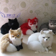 Grey Fox Red Fox Yellow Fox Gift White Fox Fox Piece Black Fox Creative Pendulum Simulation Fox Home
