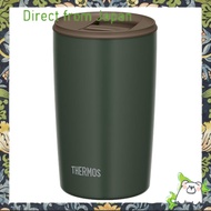 【Direct from Japan】Thermos Vacuum Insulated Tumbler with Lid, 400ml, Forest Green, JDP-401 FG