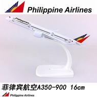 Ready Stock 16cm Alloy Airplane Model Philippines Airlines A350-900 Philippines Airlines Simulation Model Airplane Airplane Model
