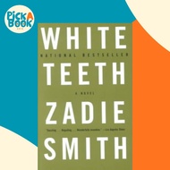 White Teeth by Zadie Smith (US edition, paperback)