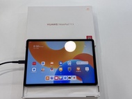 華為 Huawei MatePad 11.5 WiFi 6+128GB 灰色 香港行 全原裝 完美一套 電池靚 鋪頭開單保6個月加15日質量包退包換