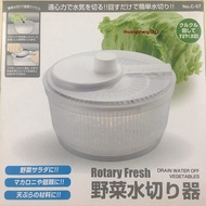 Rotary Fresh C-57 - Rotary Fresh C-57