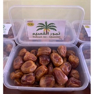 Sukari DATES|Date fruit|Premium sugar dates|Bandung date fruit