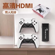 M8PRO Dual Player Game Console 2.4G HD HDMI Home TV Retro Arcade U Treasure 4.6A
