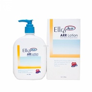 Ellgy H2O ARR Dry & Sensitive Skin Lotion (250g)