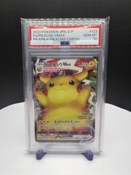 ✨快閃平過鞋網✨ PTCG 日版 比卡超巨大化 Promo 皮神/皮卡丘/Pikachu VMAX PSA 10