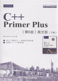 C++Primer Plus-(上.下冊)-(第6版)-英文版 (新品)