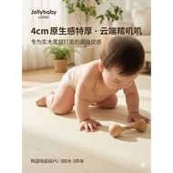 Exported to Korea Baby Foldable Crawling Mat XPE Baby Crawling Mat Household Children's Play Mat Thi