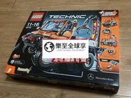 樂至✨限時下殺lego 樂高科技出坑 8110 全新 盒子如圖 只出上海