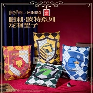 MINISO X Harry Potter Classic Series Pillow Decorative Pillow Cushion Pillow Size 16 inch