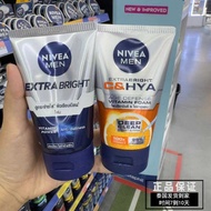 ของแท้ Thai Nivea Men's Facial Cleanser Moisturizing Anti-aging Refreshing Antibiotic Oil Control สํ