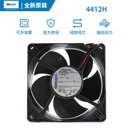 Brand New Original ebmpapst4412H 12038 12V 18.6W Cabinet Inverter Cooling Fan