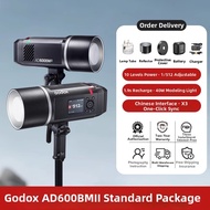 Godox | Outdoor Portable TTL Flash AD600BM 600W
