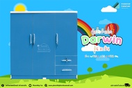 ตู้เสื้อผ้า รุ่น ดาวิน Darwin Size : W120 * D52* H122cm ประกอบสำเร็จ ส่งภายใน7วัน