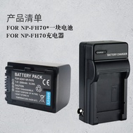 Pin Máy Ảnh Sony FH70 Tương Thích NP-FH30 FH40 FH60 FH90 FH100 Pin Lithium Máy Sạc Máy Quay HDR-SR11