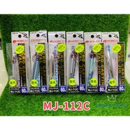 [Head City East District Fishing Tackle] HARIMITSU Izumi Hong MJ-112C Iron Plate Fake Bait With Hook