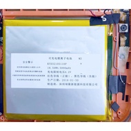 Suitable for kimikids Early Childhood Education Computer KIMI M2/I8SE i9 i7 Early Education Machine 