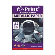 E-Print A4 Metallic Paper 250gsm Photo Paper/