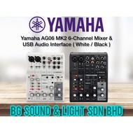 Yamaha AG06 MK2 6-Channel Mixer & USB Audio Interface ( AG-06 MKII / AG06-MK2 / AG06MK2 )
