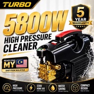 TURBO 5800W Water Jet Car High Pressure Cleaner Portable Water Jet Wash Machine 220V Water Spray