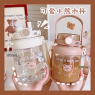 Bear Water Bottle Water Cup Water-Absorbent Water Bottle Straw Cup Creative Cute Bear Plastic Cup Cu