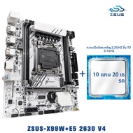 ZSUS X99 เมนบอร์ดชุดLGA2011-3 Xeon E5 2630 V4 หน่วยความจําCPU NVME M.2 SATA