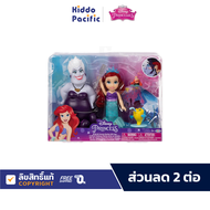 Disney Princess Ariel & Ursula Petite Gift Set ตุ๊กตา ดิสนีย์ เจ้าหญิงเอเรียล ขนาด 6 นิ้ว มาพร้อม เอ