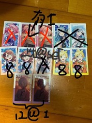 世界計畫Epick
