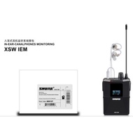 EAR MONITOR BODY PACK+IN EAR FOR BACKUP