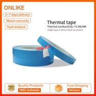25M LCD TV LED light strip thermal conductive double-sided tape LED backlight strip special heat dis