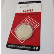 CR2450 CR2430 CR2354 CR2412 L1560 電池 遙控器電池 鈕扣電池 水銀電池