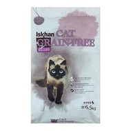Iskhan Cat Grain Free Dry Food/ Cat Dry Food/ Cat Food 6.5kg