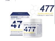 [พร้อมส่ง] ครีม 477 {ไอเทมที่สาวๆต้องมี} ครีมโคจิกสูตรเข้มข้น(ของแท้100%) สำหรับทาบำรุงผิวกายช่วยให้